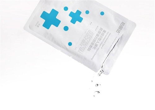 械字號 醫用膠原蛋白敷貼驚喜來襲珀麗達帶你體驗不一樣的煥美之旅